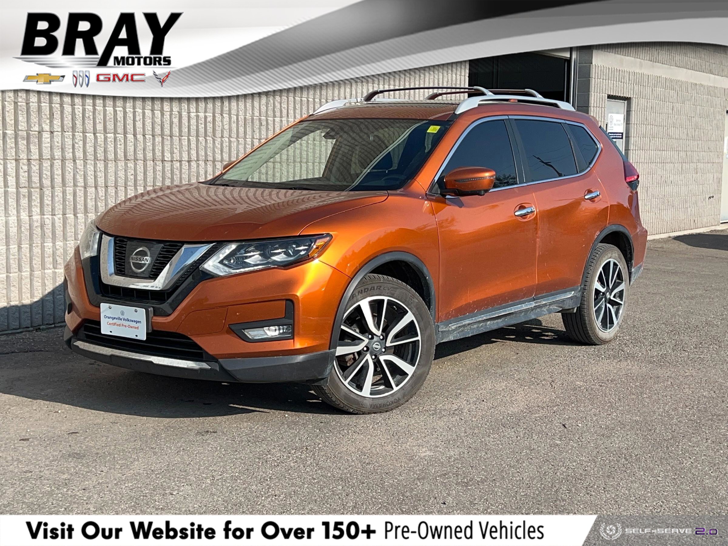 2017 nissan rogue sl platinum